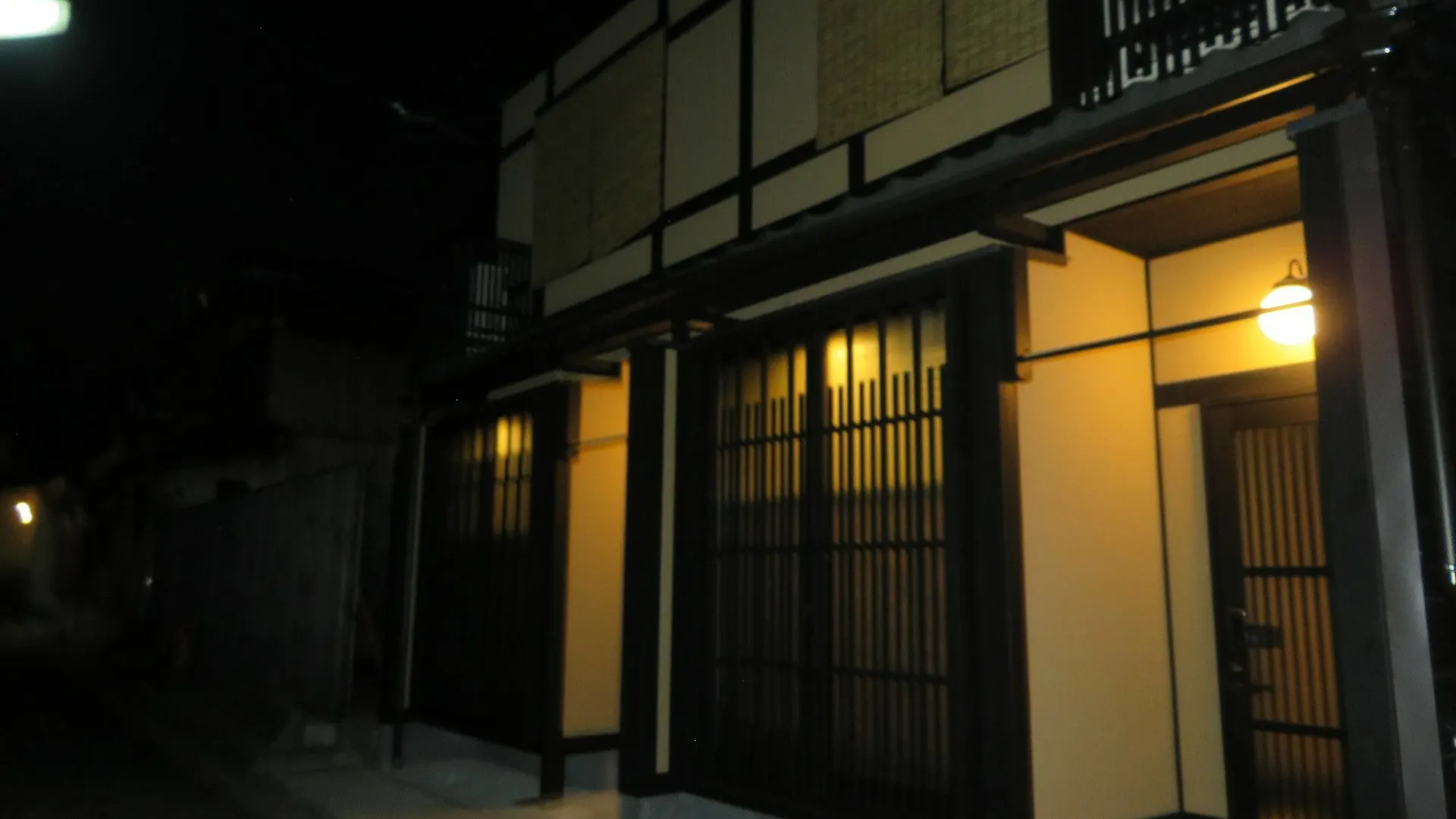 Rinn Gion Yasaka South Fuji Kyoto